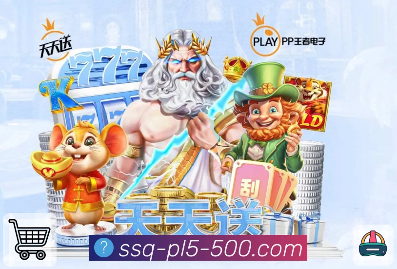 奖项展示2